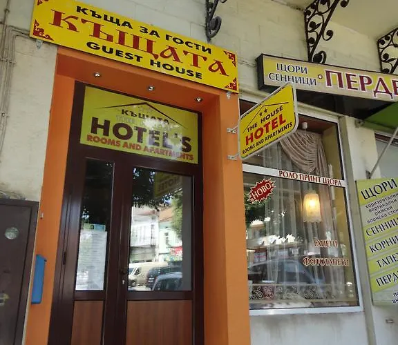 къщата Къща за гости